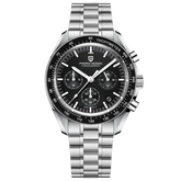 Relógio - Pagani  - Yacht Company
